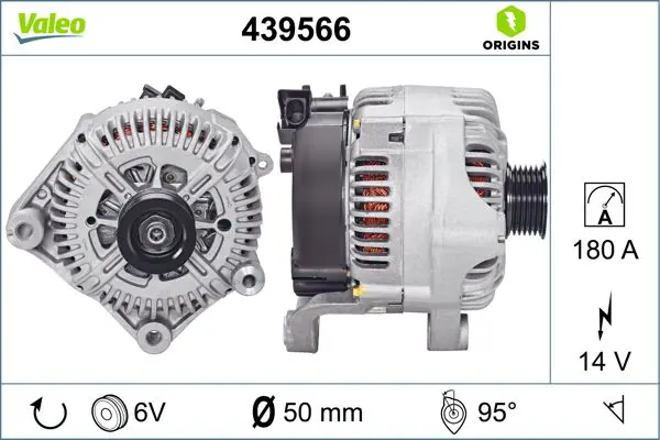 439566 Генератор