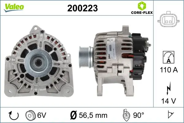 VALEO 200223 Генератор