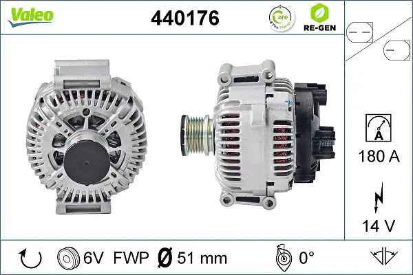 VALEO 440176 Генератор