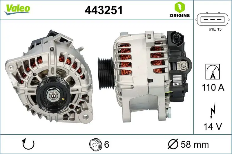 443251 Генератор