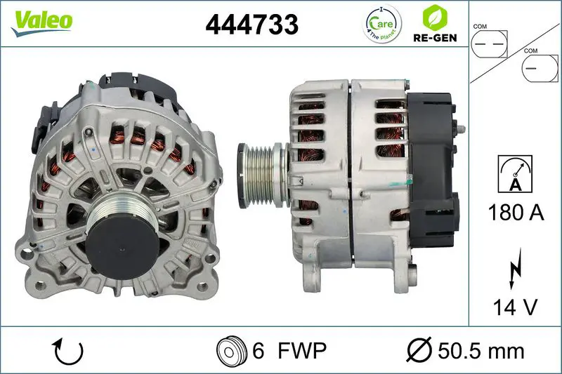444733 Генератор