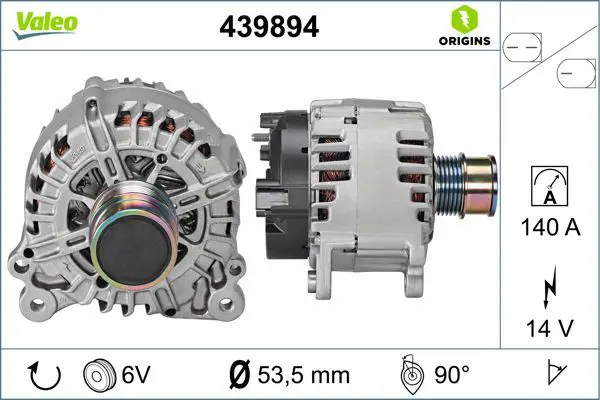439894 Генератор