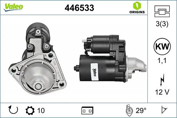 VALEO 446533 Стартер