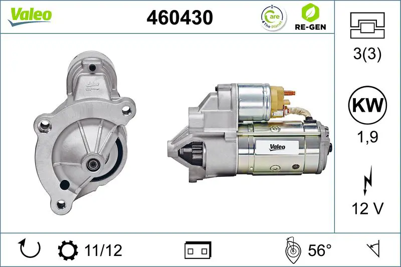 VALEO 460430 Стартер