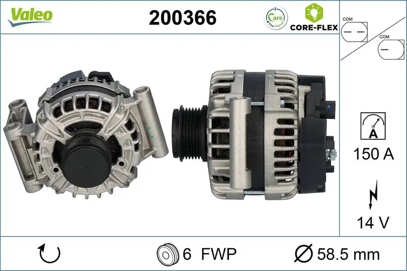  ALTERNATOR CORE-FLEX FORD PL