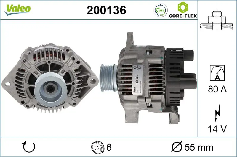 200136 ALTERNATOR REMAN CORE FLEX
