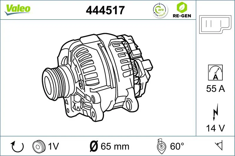 444517 Spare part