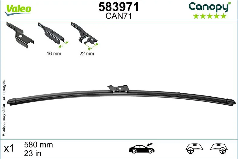 583971 Щетка стеклоочистителя