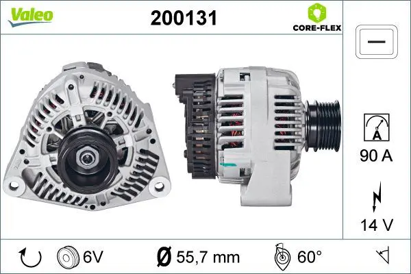 200131 ALTERNATOR REMAN CORE FLEX