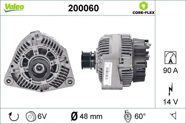 200060 ALTERNATOR REMAN CORE FLEX