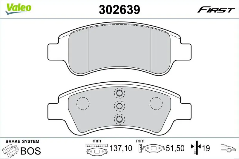 302639 Комплект тормозных колодок,