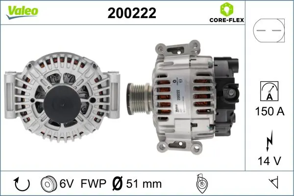 200222 ALTERNATOR REMAN CORE FLEX