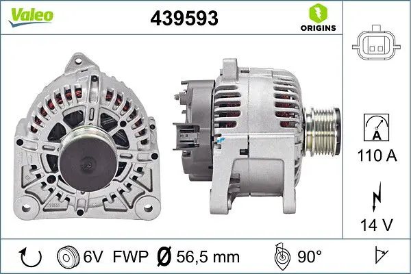 439593 Генератор