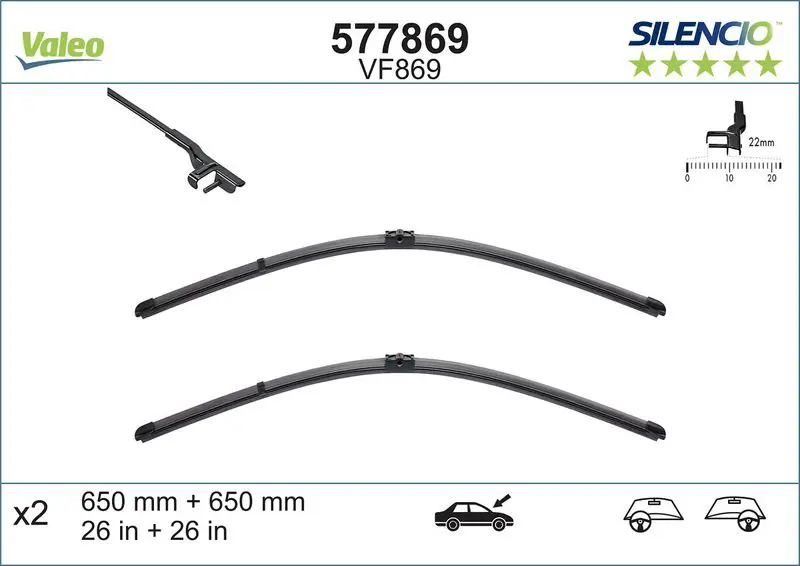 Valeo 577869 577869 ЩЕТКИ СТЕКЛООЧИСТИТЕЛЯ
