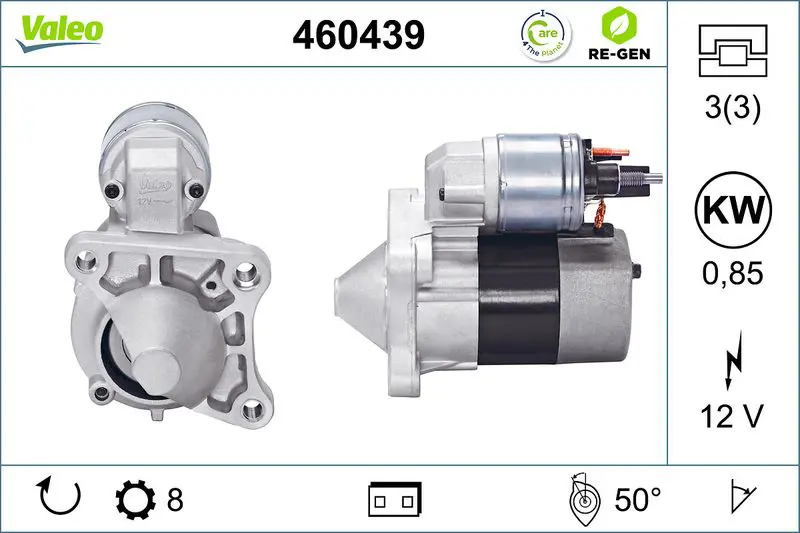 VALEO 460439 Стартер