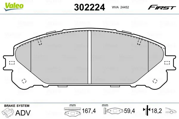 VALEO 302224 Колодки тормозные