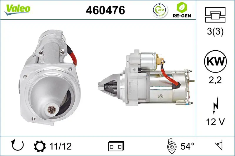 460476 Spare part