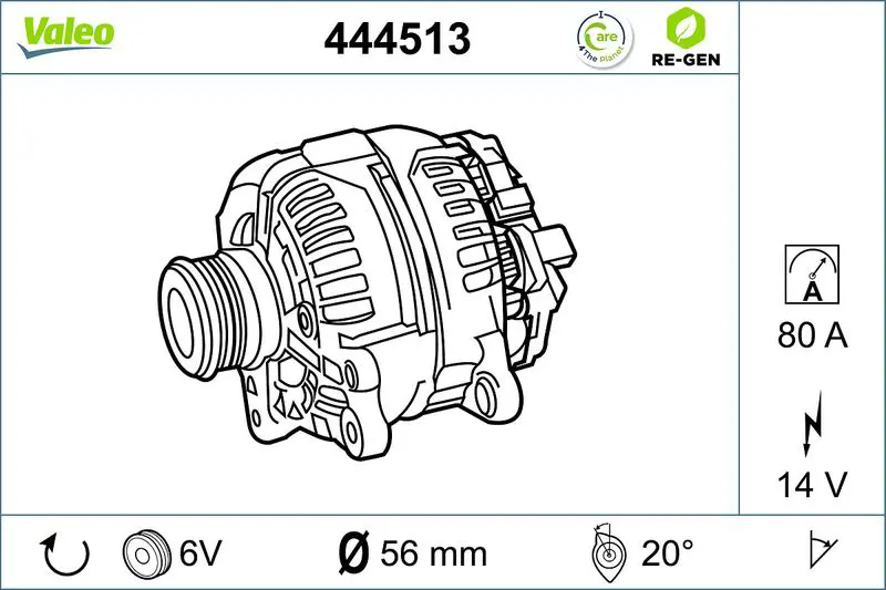 444513 Spare part
