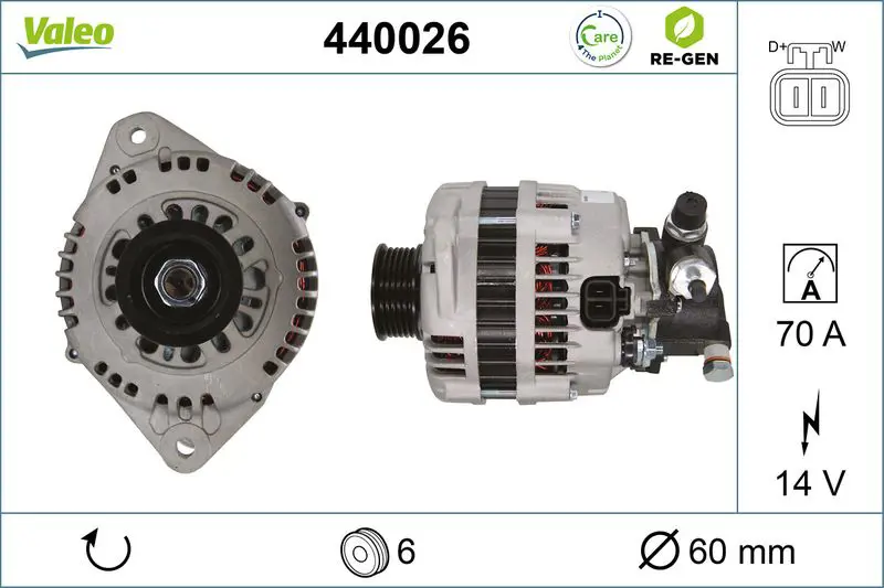 440026 Spare part