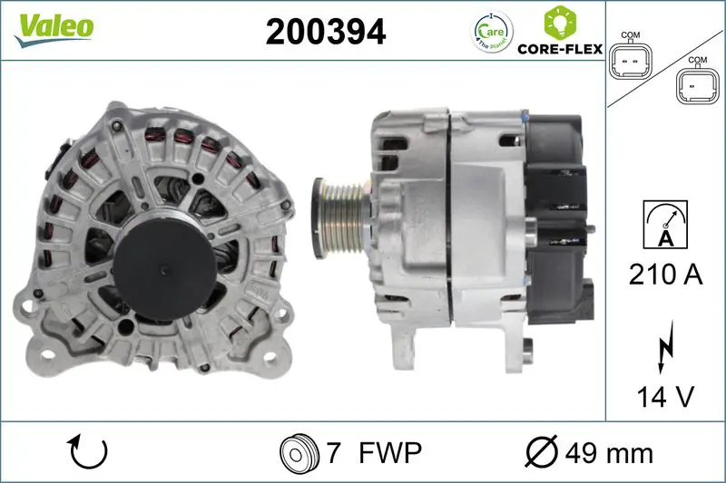 200394 ALTERNATOR CORE FLEX