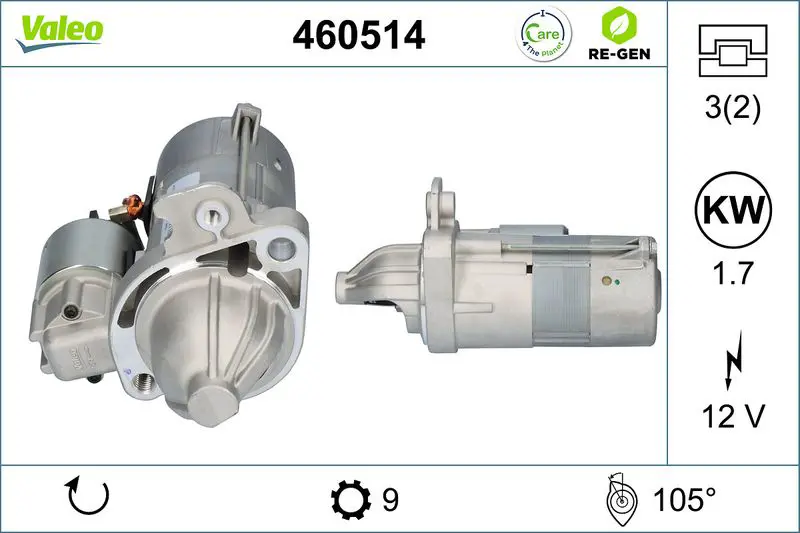 460514 Spare part