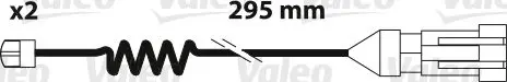 882334 WEAR SENSOR