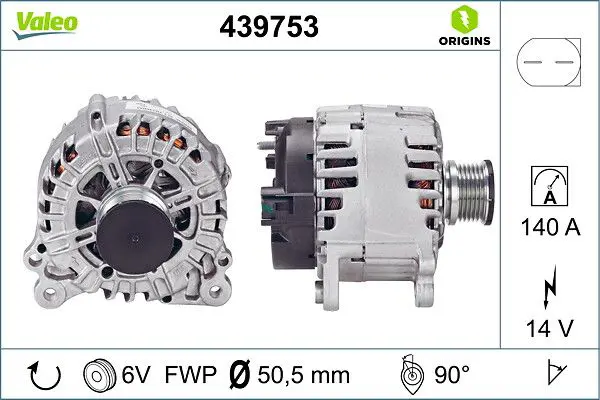 VALEO 439753 Генератор