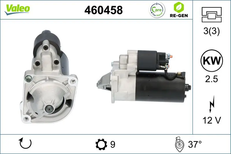 460458 Spare part