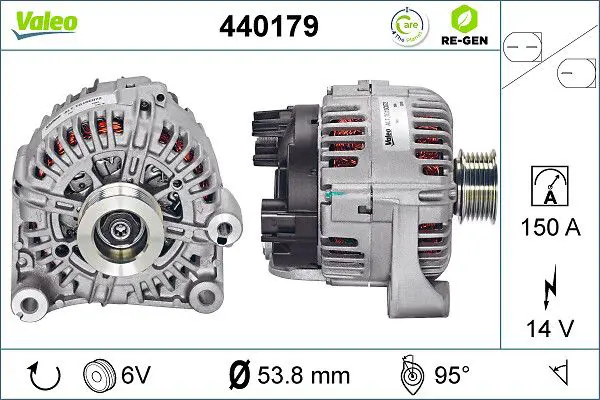VALEO 440179 Генератор