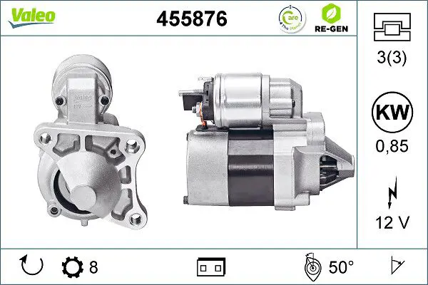 VALEO 455876 Стартер