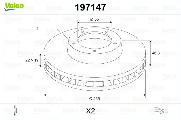 197147 Комплект тормозных дисков (2