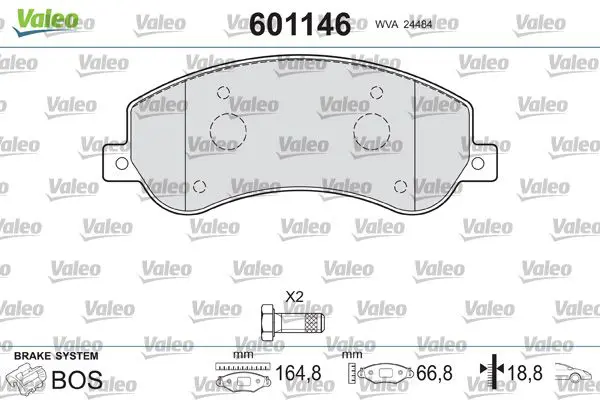 601146 Колодки тормозные VW AMAROK 2