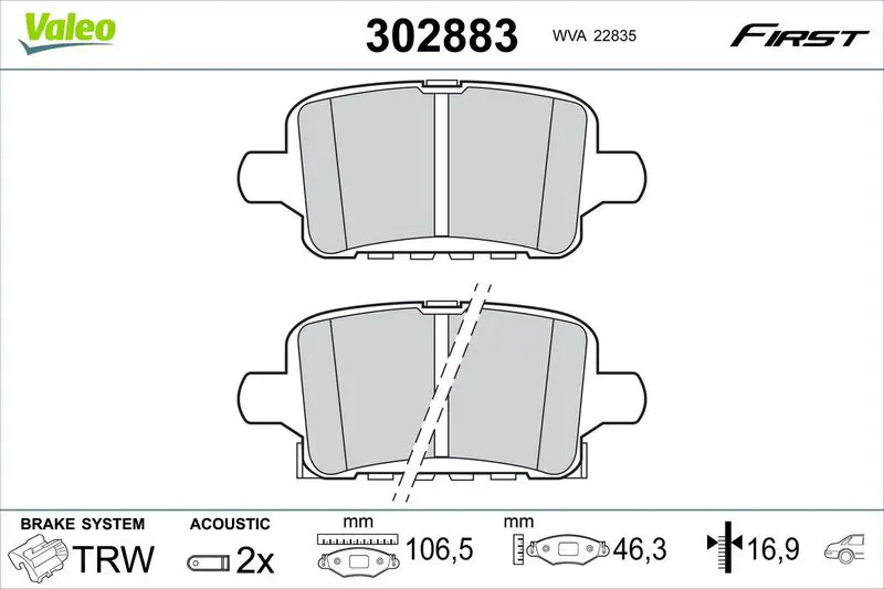 302883 Комплект тормозных колодок,
