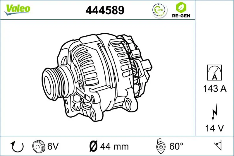444589 Spare part