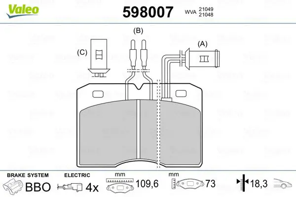 598007 Колодки тормозные