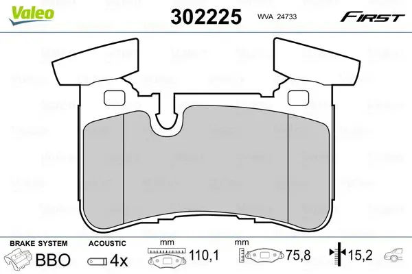 302225 Комплект тормозных колодок,
