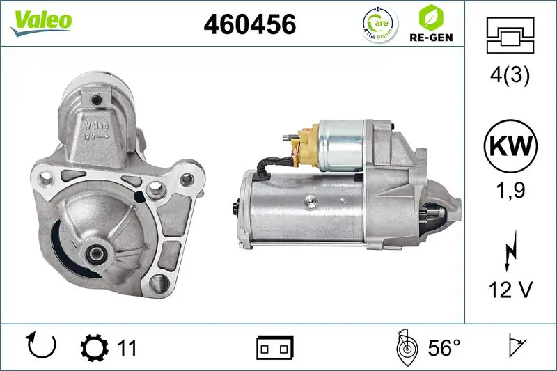 VALEO 460456 Стартер