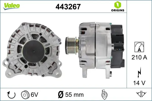 VALEO 443267 Генератор
