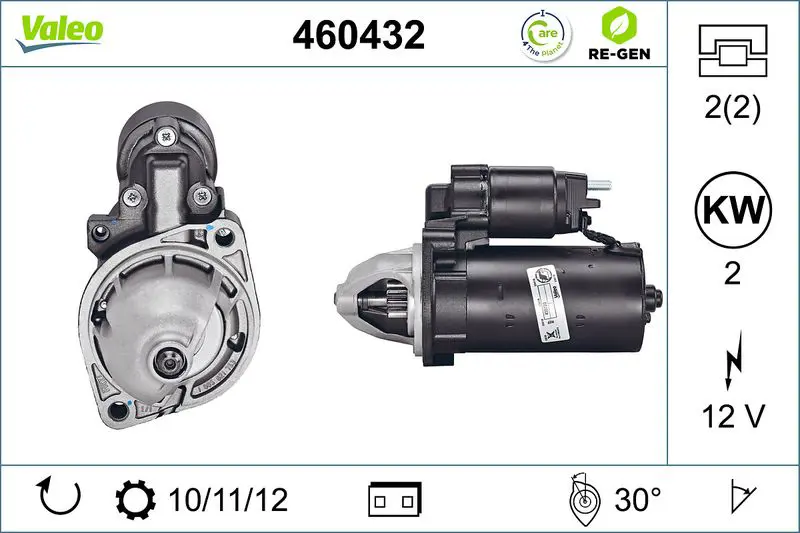 VALEO 460432 Стартер