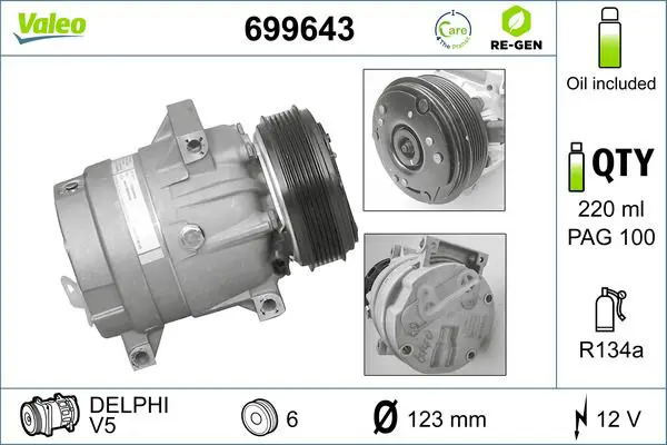 VALEO 699643 Компрессор