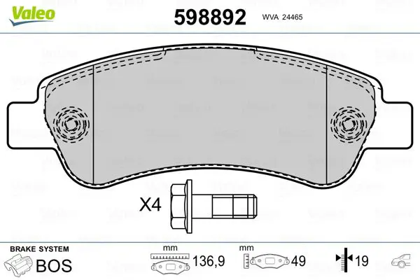 VALEO 598892 Колодки тормозные дисковые |