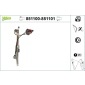 851100 VALEO Подъемное устройство для окон