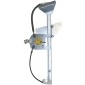 851009 FENSTERHEBER (OHNE MOTOR) V R