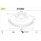673362 Spare part