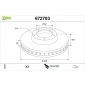 672703 Spare part