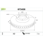673438 Spare part