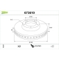 673610 Spare part