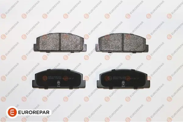1617286580 Колодки тормозные задние