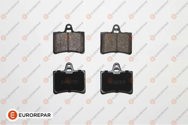 1617257280 Колодки торм.задн.