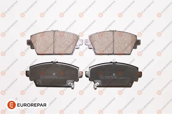 1617267380 Колодки тормозные передние